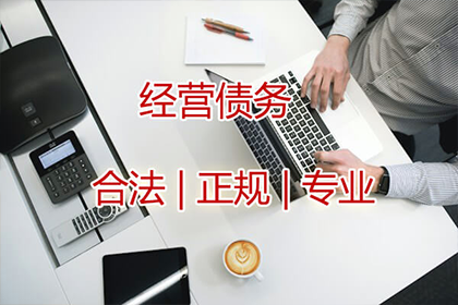 信用卡逾期8月病后无力偿还，如何迅速解决困境？